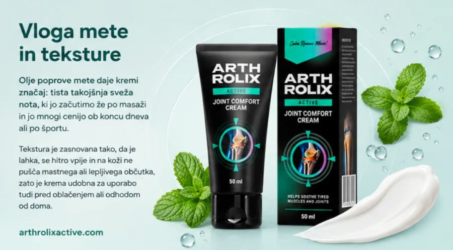 {{OFFER_NAME}} — τα συστατικά της κρέμας για αρθρώσεις