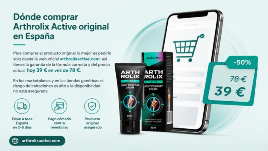 {{OFFER_NAME}} — δροσερή αίσθηση μέντας και περιποίηση της επιδερμίδας