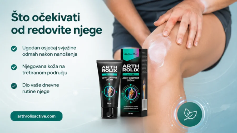 {{OFFER_NAME}} — δροσερή αίσθηση μέντας και περιποίηση της επιδερμίδας