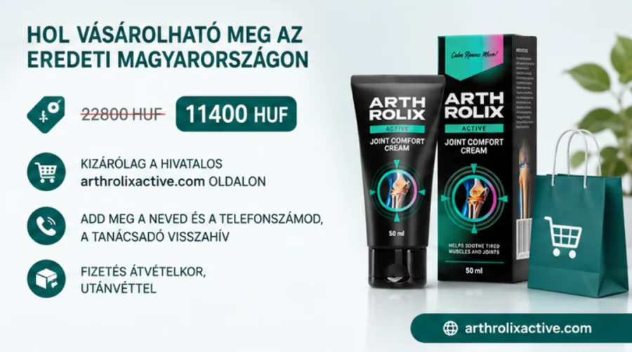 {{OFFER_NAME}} — δροσερή αίσθηση μέντας και περιποίηση της επιδερμίδας