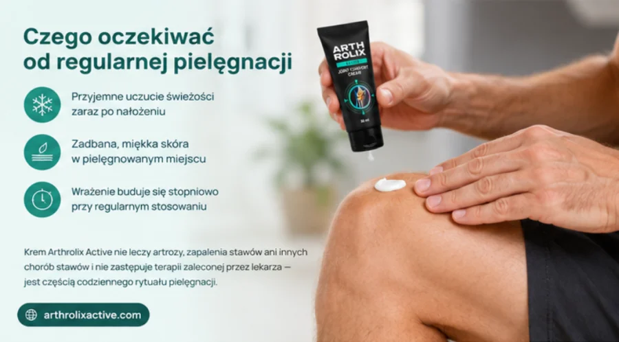 {{OFFER_NAME}} — δροσερή αίσθηση μέντας και περιποίηση της επιδερμίδας