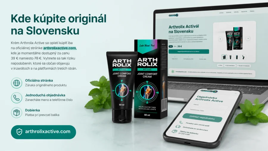 {{OFFER_NAME}} — αυθεντικό σωληνάριο 50 ml, αγορά στην Ελλάδα