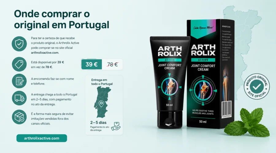 {{OFFER_NAME}} — αυθεντικό σωληνάριο 50 ml, αγορά στην Ελλάδα